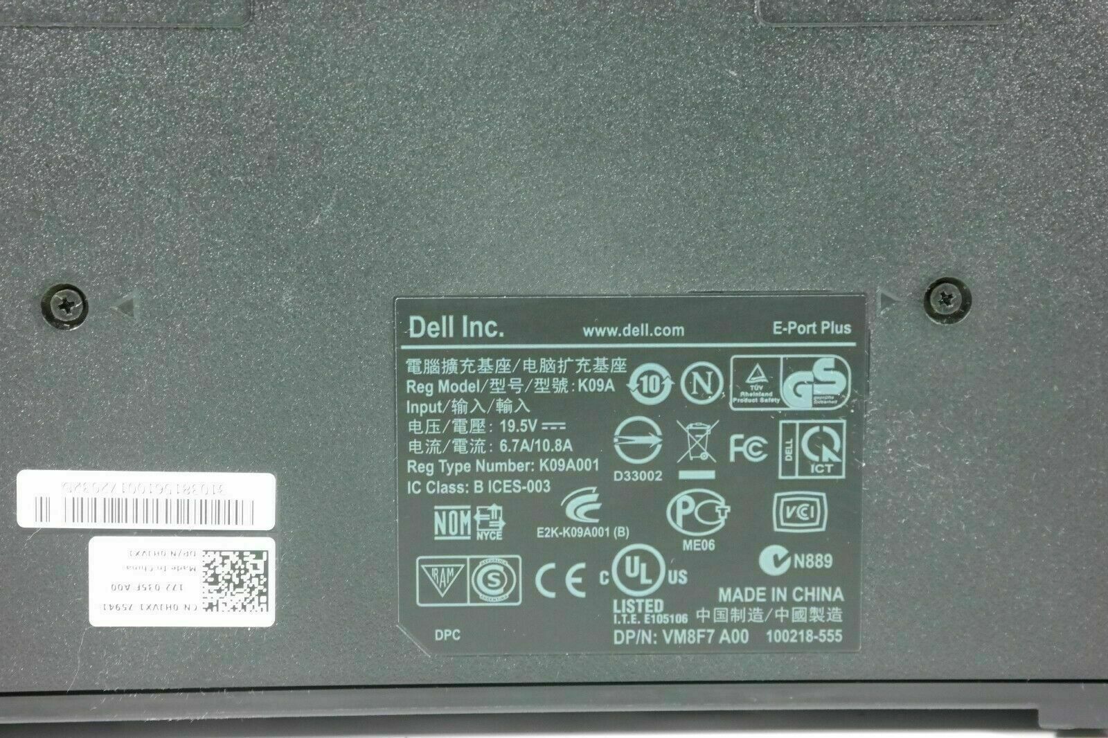 dell