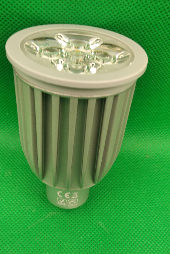 Luxpro ASP - 07AL Cool Grade A LED 350 Lumens 8 Watts