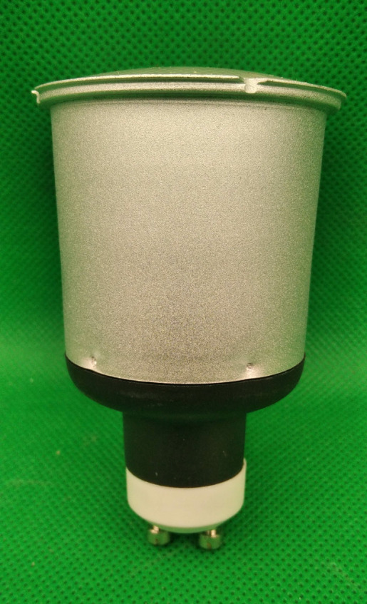 Luxpro LUXGU50L Cool Cool New CFL 230 Lumens 11 Watts
