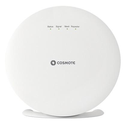 Access Point Cosmote Arcadyan speed home wifi Used A Ethernet NO POE