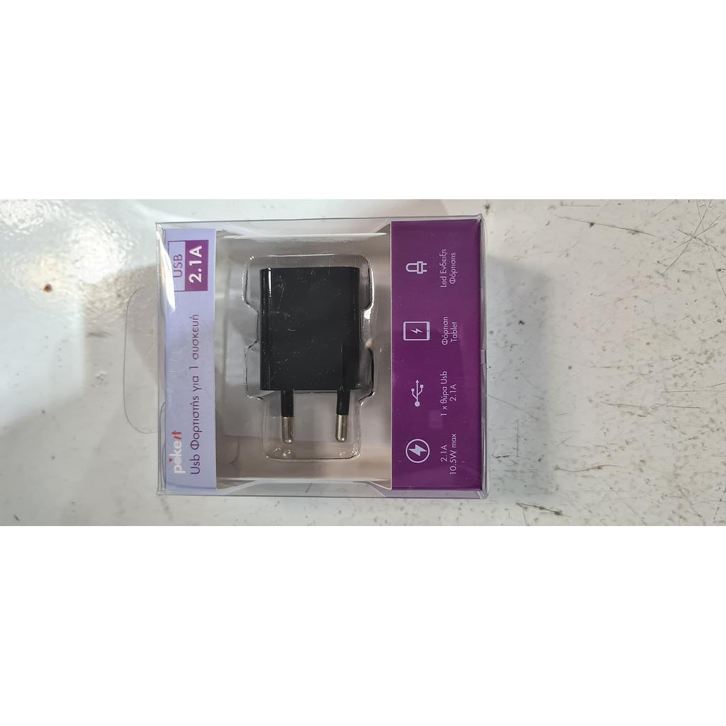 Charger China POKE IT USB CHARGER 2.1A New USB-A Charger